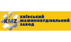 Київський машинобудівельний завод