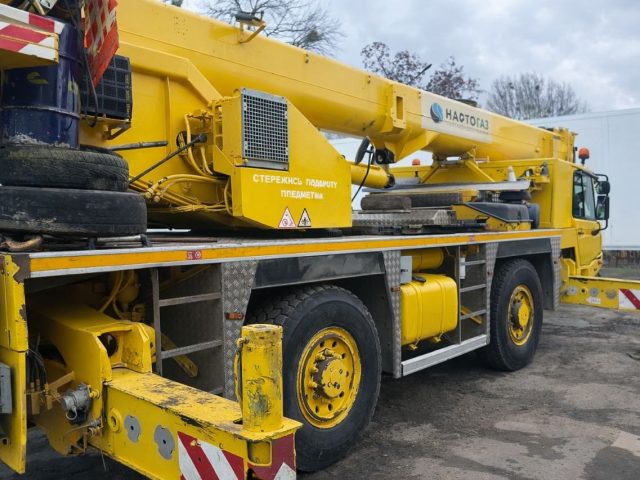 Київський машинобудівний завод отримав офіційне підтвердження якісного та своєчасного виконання робіт від АТ «Укргазвидобування»