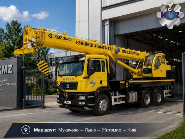 KMZ Road Show 2026: зустрічайте у вашому місті вже на цьому тижні!